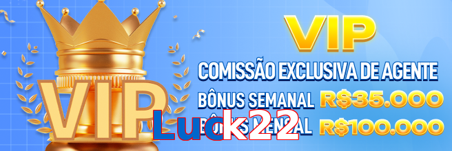 Luck22